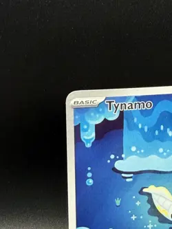 Pokemon Black Bolt - Tynamo Illustration Rare 113/086 - Image 2
