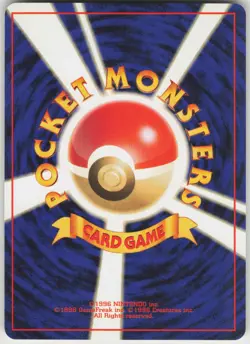 Pokemon TCG Japanese Giovanni's Last Resort Rare Challenge from the Darkness - Image 2