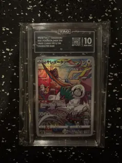Pokemon Oranguru TCG CR Japenese Vmax Climax 212/184 TAG 10 - Image 1