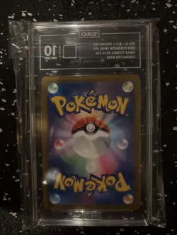 Pokemon Oranguru TCG CR Japenese Vmax Climax 212/184 TAG 10 - Image 2