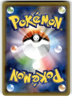 Houndoom Spirit Link 056/059 Uncommon Red Flash Pokemon Japanese MP - Image 2