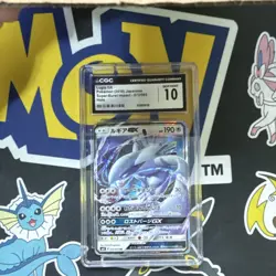 CGC 10 GEM MINT Lugia GX 072/095 Japanese SM8 Super-Burst Impact Holo 2018 - Image 1