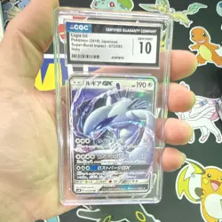 CGC 10 GEM MINT Lugia GX 072/095 Japanese SM8 Super-Burst Impact Holo 2018 - Image 3