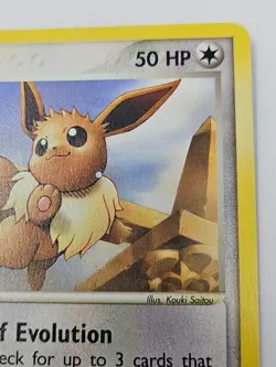 Pokemon - Sandstorm : Eevee 63/100 - Damaged - Image 4