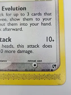 Pokemon - Sandstorm : Eevee 63/100 - Damaged - Image 5