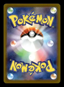 Misdreavus 202/193 M2a: High Class Pack: MEGA Dream ex Art Rare Japanese Pokemon - Image 2