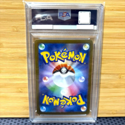 PSA 10 Team Rocket's Mewtwo ex SAR 125/098 Glory of Team Rocket Japanese Pokemon - Image 2