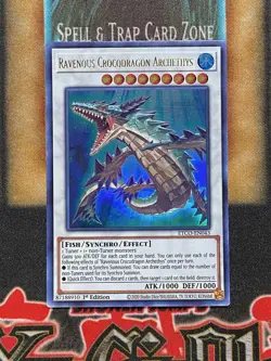 Yugioh Ravenous Crocodragon Archethys ETCO-EN043 Ultra Rare 1st Ed NM - Image 1