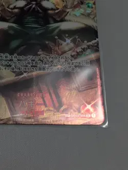 Buggy SP Parallel OP03-008 UC Wings of Captain ONE PIECE Card Game Japanese - Image 4