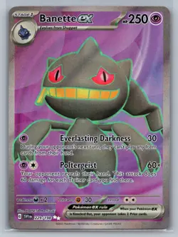 Banette ex Holo Ultra Rare 229/198 SV01: Scarlet & Violet Base Set NM - Image 1