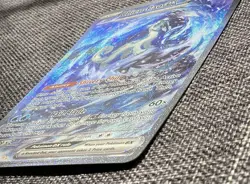 Pokemon TCG Chien-Pao EX Card 261/193 SIR Paldea Evolved - Near mint - Image 2
