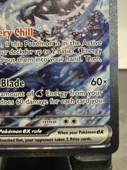Chien-pao Ex 261/193 Paldea Evolved Near Mint - Image 4