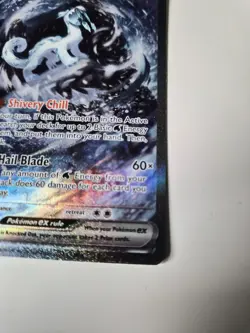Chien-Pao ex 261/193 - Paldea Evolved - Special Illustration Rare - Near Mint - Image 3