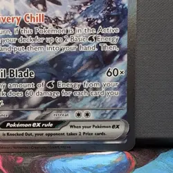 Pokemon - Paldea Evolved - Chien-Pao EX 261/193 - SIR NM/M - Image 4