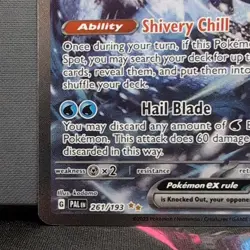 Pokemon - Paldea Evolved - Chien-Pao EX 261/193 - SIR NM/M - Image 5