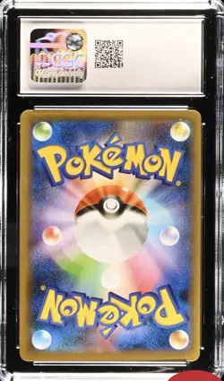 CGC 10 Galarian Perrserker 286/190 S Shiny Star V s4a Japanese Pokemon Card Nm M - Image 2