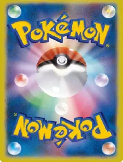 N's Zekrom AR 210/193 M2a Mega Dream ex Pokemon Card Japanese - Image 2