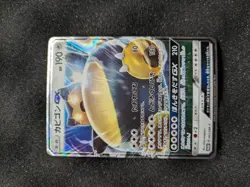 Pokemon Card Snorlax PROMO GX 001/SM-P Holo Very Rare Nintendo Japan - Image 2