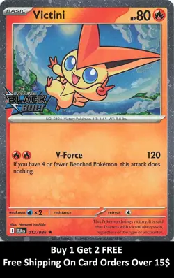 Victini (Black Bolt Stamped) Miscellaneous Cards & Products #012/086 Rare,Holo - Image 1