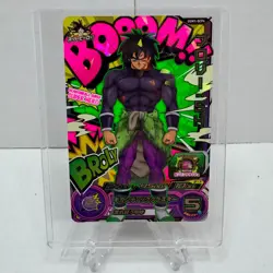Japanese Anime Super Dragon Ball Heroes Broly CP Card - Image 1