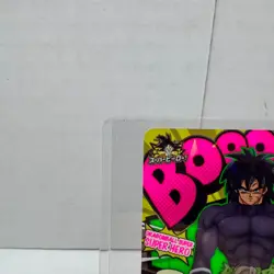 Japanese Anime Super Dragon Ball Heroes Broly CP Card - Image 2