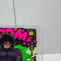 Japanese Anime Super Dragon Ball Heroes Broly CP Card - Image 3