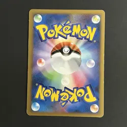 [ EX- ] Pokemon Card Uxie DPBP#519 DP2 Secret of the Lakes Holo Japanese F/S - Image 2