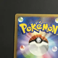 [ EX- ] Pokemon Card Uxie DPBP#519 DP2 Secret of the Lakes Holo Japanese F/S - Image 3