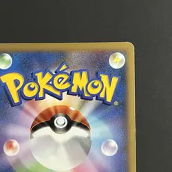 [ EX- ] Pokemon Card Uxie DPBP#519 DP2 Secret of the Lakes Holo Japanese F/S - Image 4