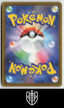Pokemon - Team Rocket's Mimikyu 205/193 MEGA Dream ex - Japanese Holo - NM - Image 2