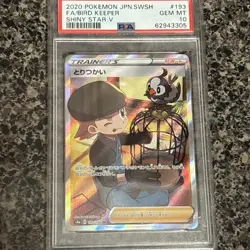 Pokemon Bird Keeper Shiny Star V Japanese Full Art #193 PSA 10 Gem Mint - Image 1