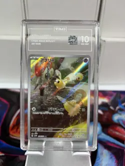 TAG 10 Cutiefly Art Rare JPN Pokemon Mint Graded Slab #78/71 Holo - Image 1