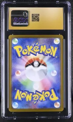 🕷 CGC 10 Spidops Ex Japanese Violet Ex 101/078 Special Art Rare Holo Pokemon - Image 2
