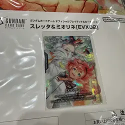 Gundam Card Game Suletta and Miorine Evx02 Card EX Resource Card & Playmat - Image 2