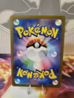 Pikachu #173 Art Rare Japanese S&V Pokemon 151 Near Mint - Image 4