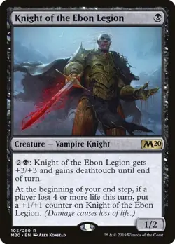 Knight of the Ebon Legion [M20 - 105] - Image 1