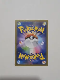 Pokemon TCG Blaziken VMAX Triple Rare Holo Vmax Climax Japanese 320 HP - Image 2