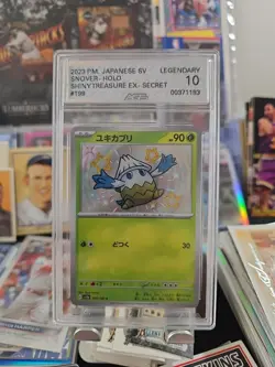 AGS 10 PRISTINE Snover 199/190 Shiny Treasure EX Japanese 2023 Pokemon - Image 1