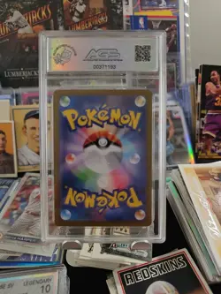 AGS 10 PRISTINE Snover 199/190 Shiny Treasure EX Japanese 2023 Pokemon - Image 2