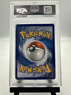 Totodile 18/25 McDonald's Pokemon 25th Anniversary Promo PSA 10 - Pop 22! - Image 2
