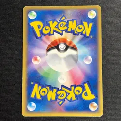 Rocket's Zapdos ex 063/084 EX Team Rocket Returns Japanese Pokemon Card - Image 5
