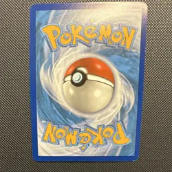 The Pokemon Company Gyarados GX SM212 Black Star Promo GX Holo 230 HP Eng - Image 2