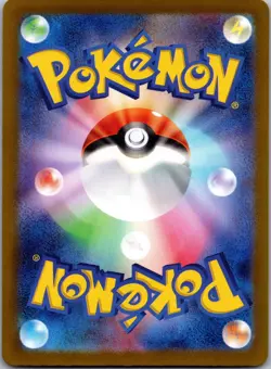 Charizard ex - 115/190 Holo Double Rare SV4a: Shiny Treasure ex Pokemon TCG NM - Image 2