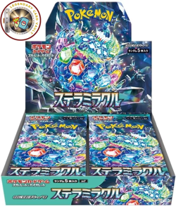 Pokemon Stellar Miracle sv7 Booster Box Japanese Sealed US Seller - Image 1