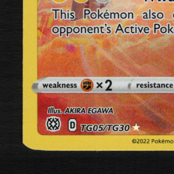 Zekrom TG05/TG30 Holo Brilliant Stars Trainer Gallery Pokemon TCG NM (see pics!) - Image 3