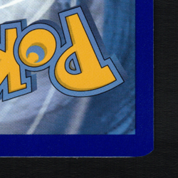 Zekrom TG05/TG30 Holo Brilliant Stars Trainer Gallery Pokemon TCG NM (see pics!) - Image 4