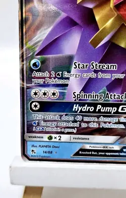 Starmie GX 14/68 - Ultra Rare Holo - S&M Hidden Fates - NM - Pokemon TCG - Image 4