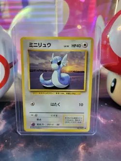 Dratini 147 Japanese Pokemon TCG Expansion Pack Regular Uncommon LP - Image 1