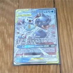 Blastoise & Piplup GX 214/236 SM Cosmic Eclipse Ultra Rare Full Art Holo - Image 1