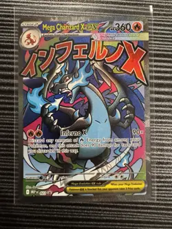 Mega Charizard X ex MEP 023 (NM) - Mega Evolution Black Star Promo - Pokemon TCG - Image 1